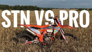Плюсы и минусы лучшего байка за свои деньги STN V9 PRO