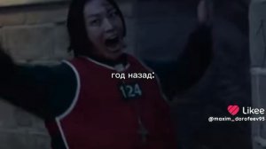 Год назад😥