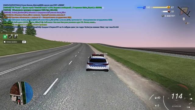 2026-07-10 18-03-56_Trim смотреть онлайн