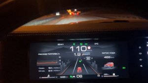 ТАНК 300 ЗАМЕР РАСХОДА ТОПЛИВА на 100км (ПРОШИВКА СТОК) РЕАЛЬНЫЙ ОБЬЁМ БАКА И ЗАПАС ХОДА НА 95⛽