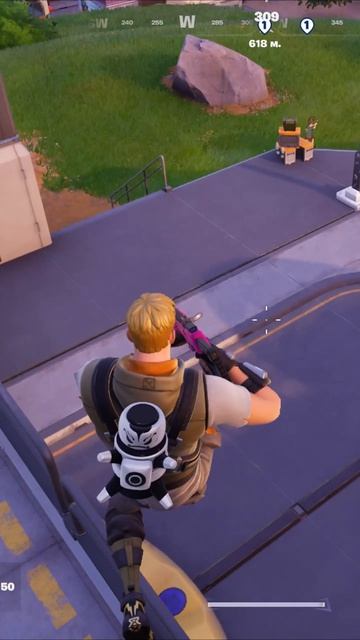 FORTNITE 1