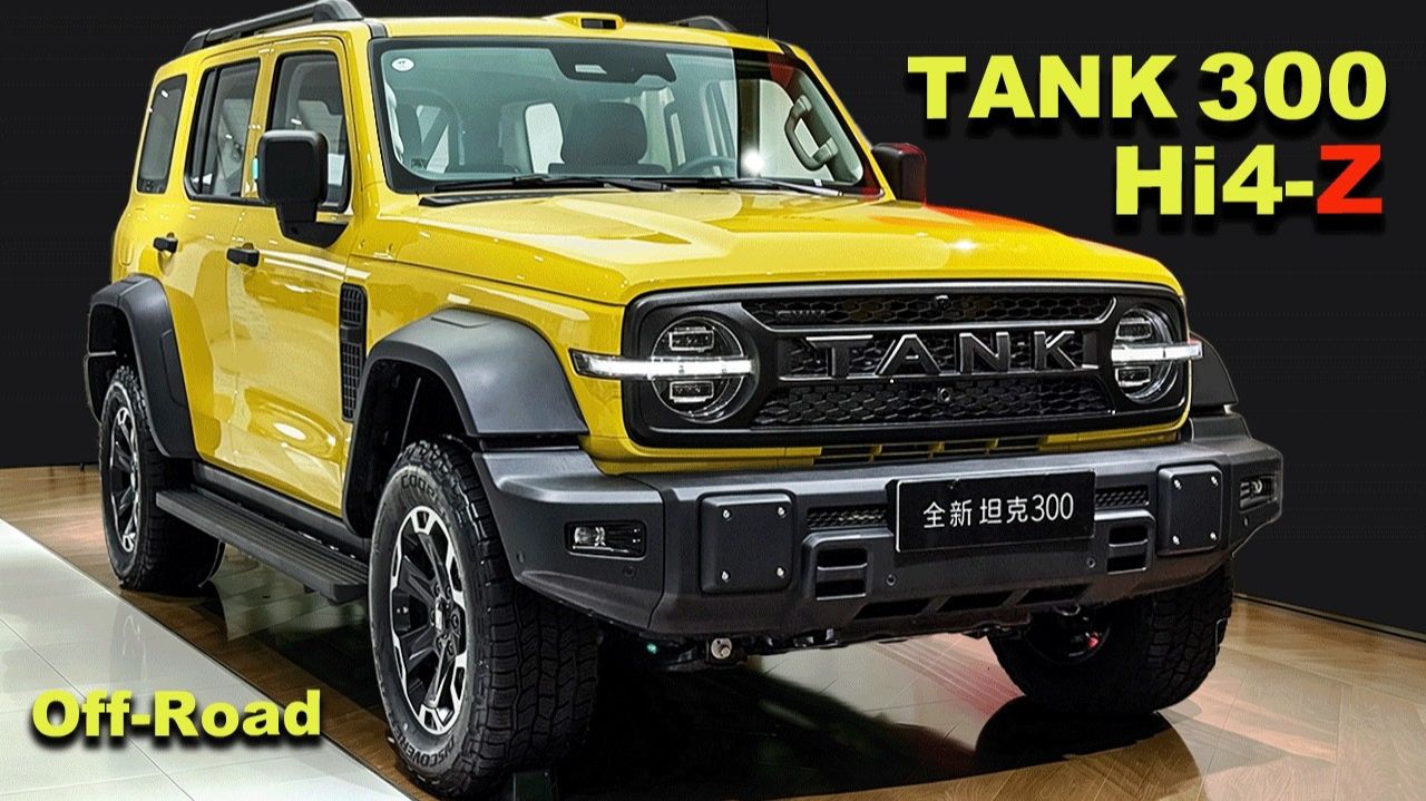 GWM TANK 300 Hi4-Z 2026 года | Полный обзор гибридного внедорожника мощностью 751 л.с. смотреть онлайн