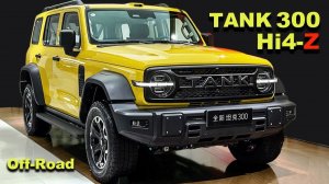 GWM TANK 300 Hi4-Z 2026 года | Полный обзор гибридного внедорожника мощностью 751 л.с.