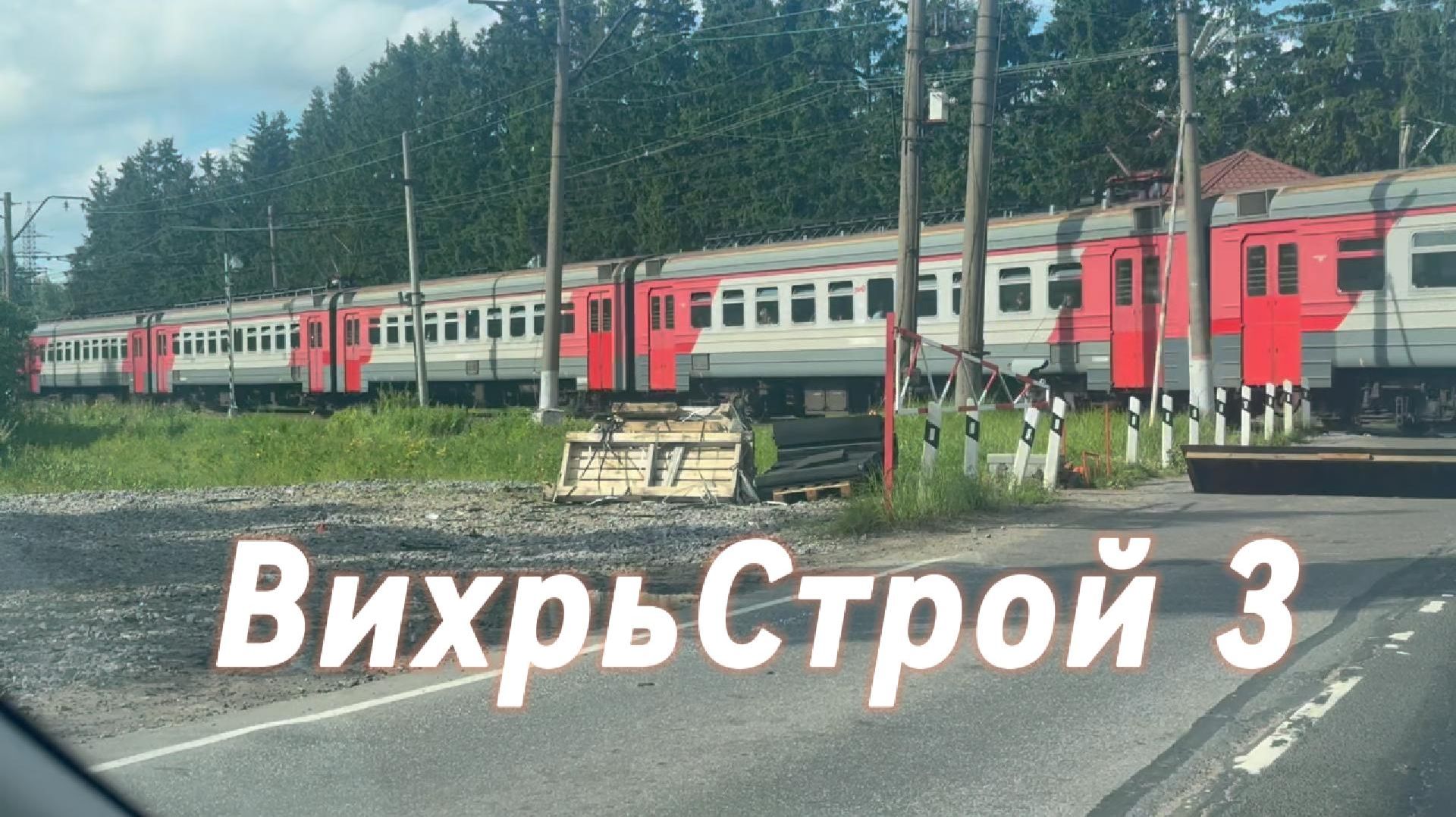 ВихрьСтрой 3 серия #Я #Вихрицкий #Блогер #Вихрьстрой #строительство #сериал #спб #природа #счастье