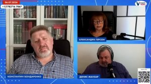 БОНДАРЕНКО Константин. Новая альтернатива Зеленскому: почему говорят о Залужном - Константин Бо