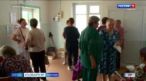 7.36 – Къэбархэр пчэдыжьым от 10.07.2026г.