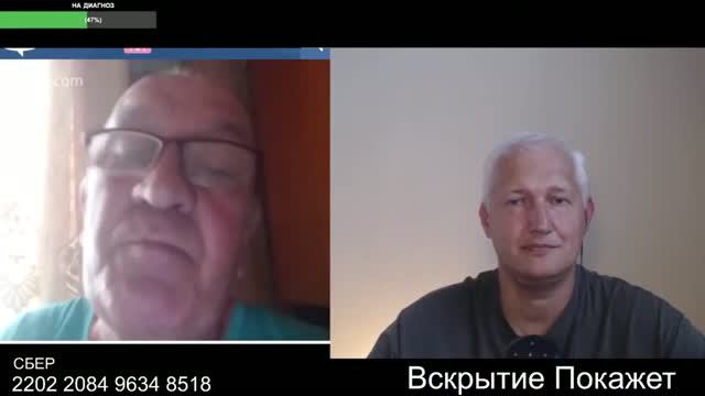 Спугнул карасика смотреть онлайн