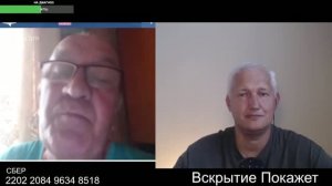 Спугнул карасика