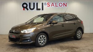Citroen C4 II, 2012