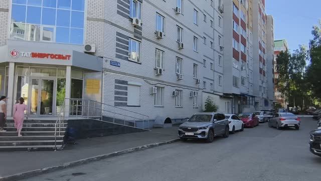 Губкина