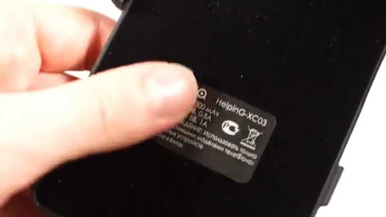 Чехол-аккумулятор для смартфона Sony Xperia Z2 - EXEQ Helping-XC03 смотреть онлайн