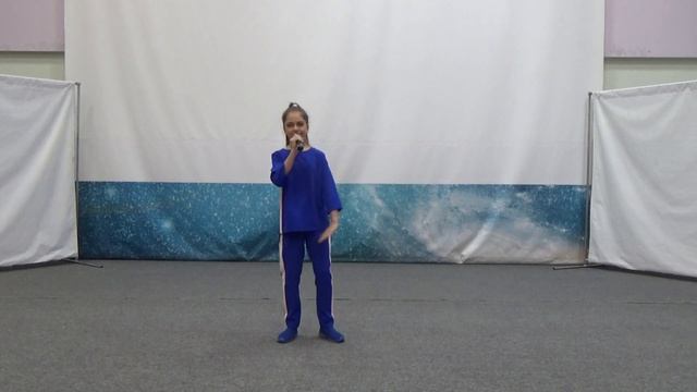 Алфимова Настя Мальчишка джаз смотреть онлайн