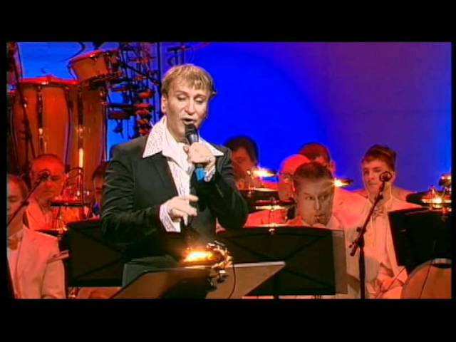 Сергей Пенкин - Темная ночь смотреть онлайн