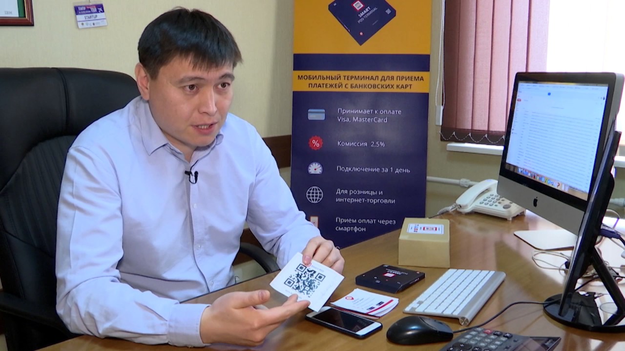 Прямая речь| SMART PAY ALMATY RUS смотреть онлайн