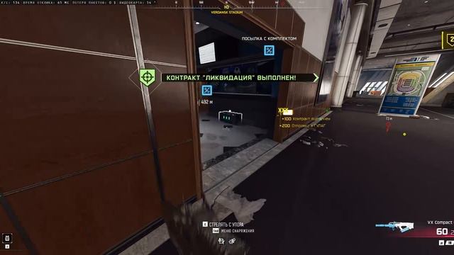 3,5К Call of Duty Black Ops 7 Warzone КБ Любители Predator 05 07 2026