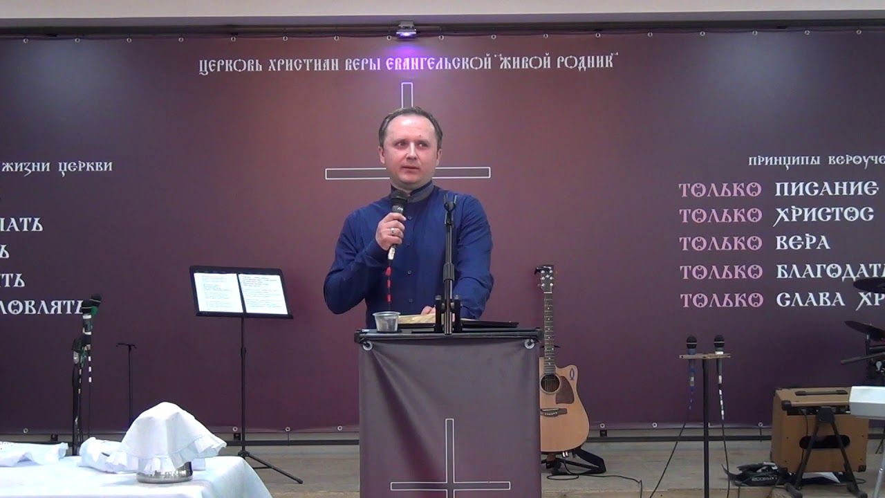 Смысл и значение причастия | Владимир Коваль смотреть онлайн
