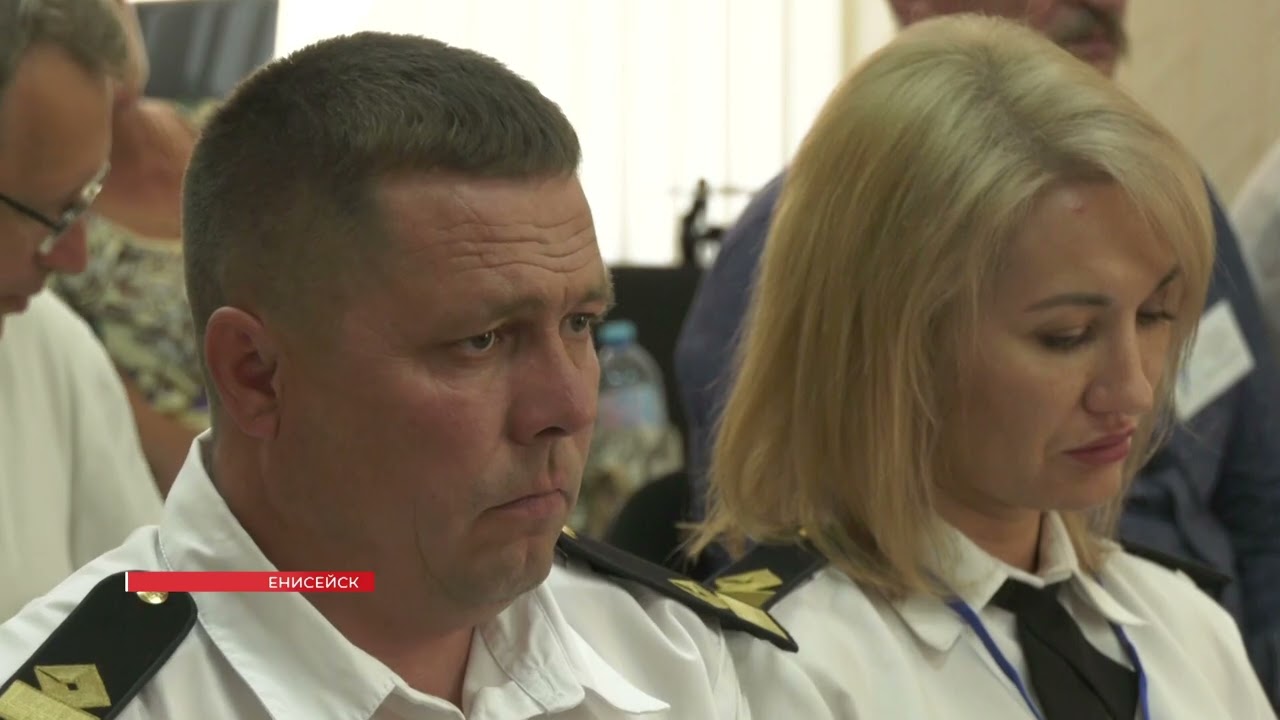 В ЕНИСЕЙСКОМ РАЙОНЕ ПРОШЕЛ ПЕРВЫЙ ЭКОФОРУМ смотреть онлайн