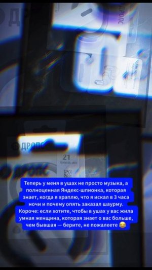 AlisaAI