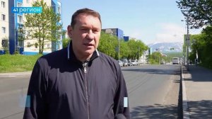 РЕМОНТ ДОРОГИ НА ДАЧНОЙ В СТОЛИЦЕ КАМЧАТКИ ЗАВЕРШЁН • НОВОСТИ КАМЧАТКИ