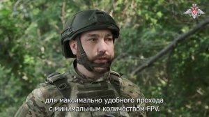 Десантники рассказали подробности освобождения населённого пункта Василевка