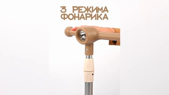 серия FLASH горизонталка СМК-2330 СМК-5521 СМК-5520 СМК-2332 СМК-2331 СМК-5522 смотреть онлайн