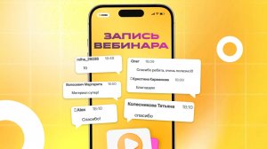 Сэкономили 240 000₽ на логистике: как выйти в ИРП 0% и снизить расходы на доставку на 30%