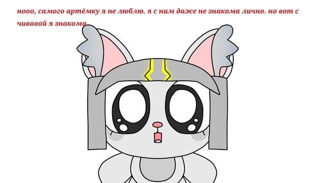 я не знаю что сюда писать꒰* ॢꈍ◡ꈍ ॢ꒱.*˚‧ смотреть онлайн