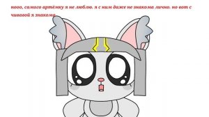 я не знаю что сюда писать꒰* ॢꈍ◡ꈍ ॢ꒱.*˚‧