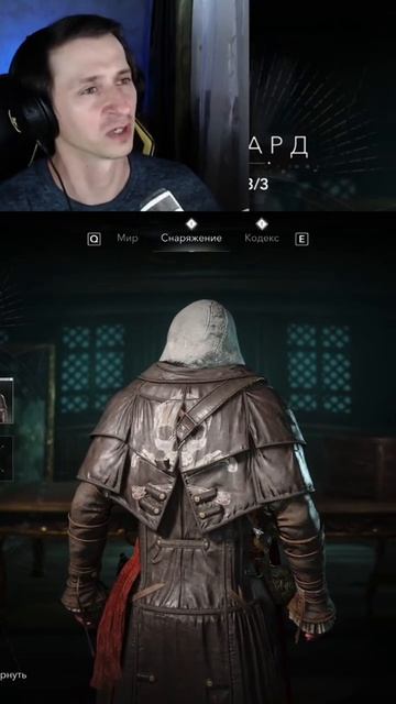 Новый Ассасин Черный флаг очень красивый. Прохождение Мр. Кот #mrcatgame #assassinscreed #