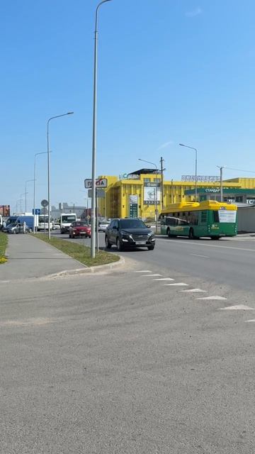 17173577140843 смотреть онлайн