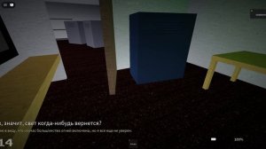 Старые комнаты. One Thousand Rooms. Тысяча комнат