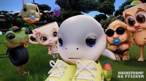 Мультик! ТАТАТА_САХУР__ЗАКЛЯТИЕ_НЕИЗБЕЖНОСТИ_Italian_Brainrot_Анимация 39