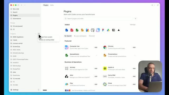 Создание НАСТОЯЩЕГО приложения для электронной коммерции с помощью Codex + Supabase (Полный курс) смотреть онлайн