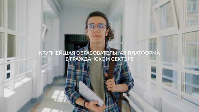 Ролик о Добро.рф смотреть онлайн