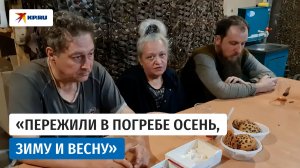 Эвакуированные из Константиновки: «Они кричали нам: «Уезжайте! Минами забросаем!»
