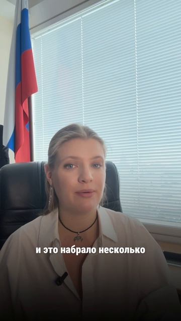 За измены надо наказывать