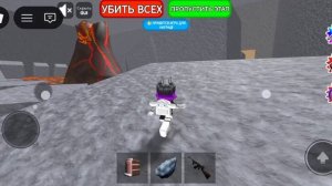 паркур