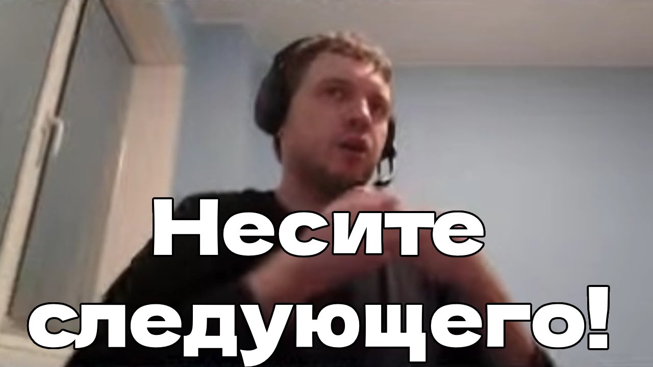 он убьёт любого! смотреть онлайн
