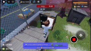 стал самым популярным стримером в roblox 2 часть! видео от Sasha_25Legend