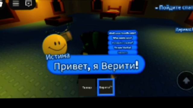 Эдит оро коту смотреть онлайн