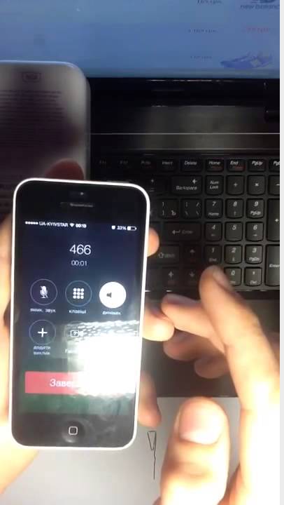 Iphone 5c white neverlock смотреть онлайн