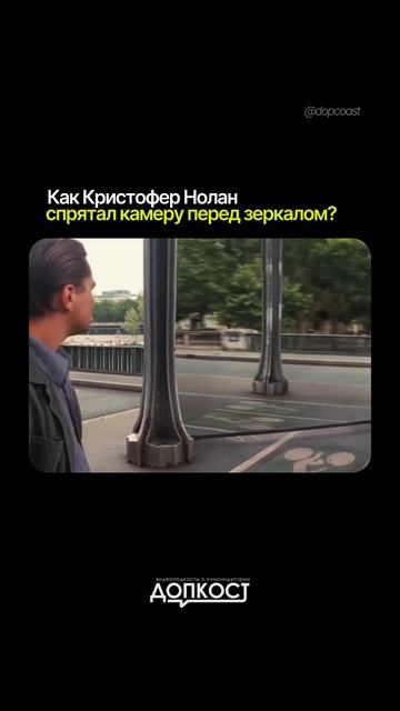 Факты о кино
