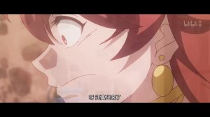 Стать королём за сто дней 6 Серия - Превью (Аниме-Мультсериал 2026)