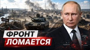 Боровая трещит отход за Оскол стал тревожным сигналом для Киева Patriot через годы