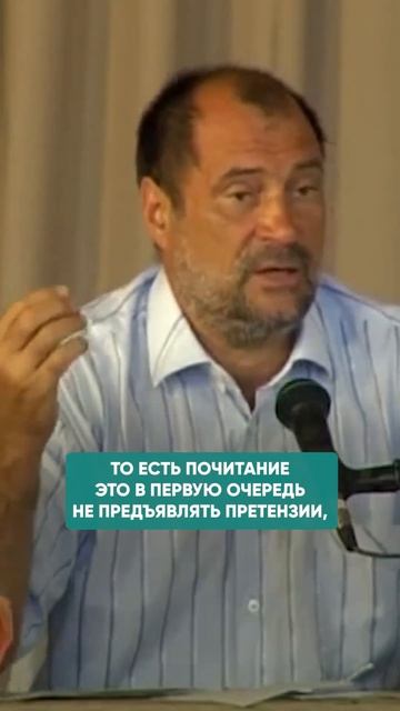 КАК ДЕТСТВО ЛОМАЕТ ТВОЮ ЛИЧНУЮ ЖИЗНЬ #родители #отношения
