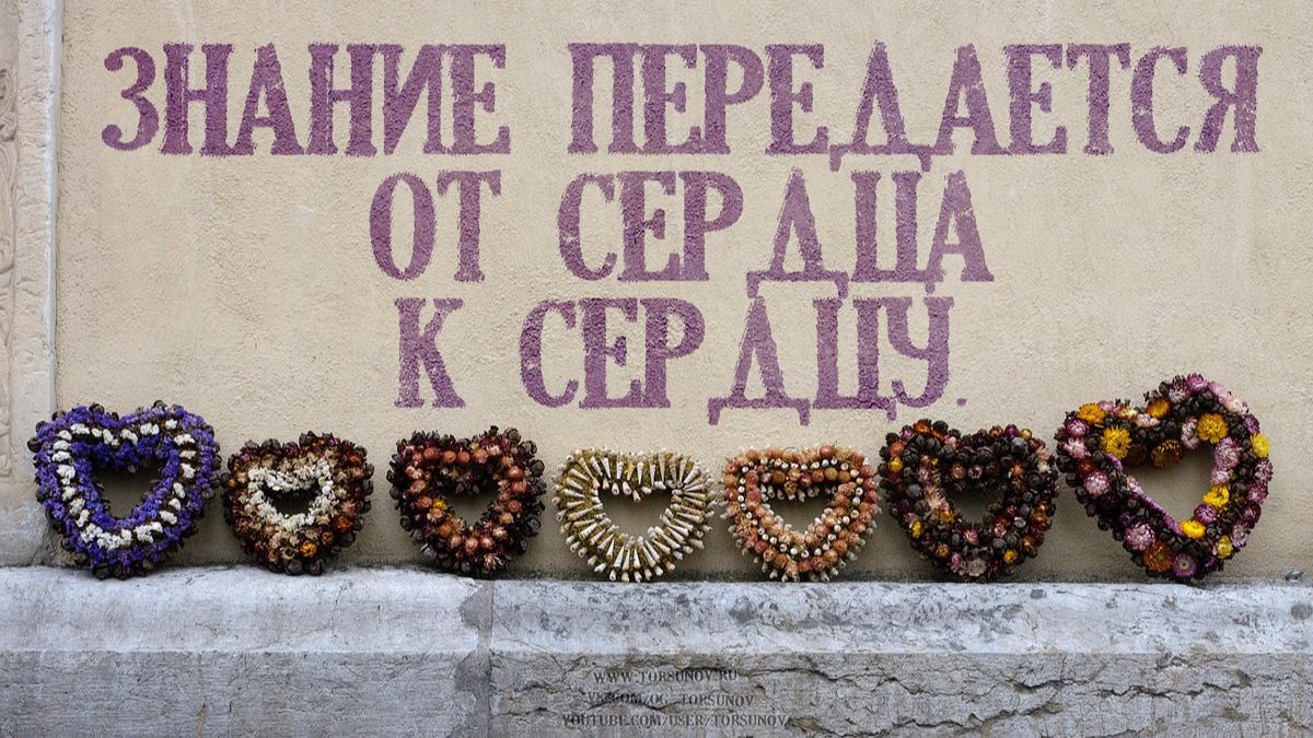 Молитва за мир во всем мире! Live 10.07.2026 смотреть онлайн