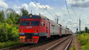 ЭТ2М 051 сообщением Санкт-Петербург - Ораниенбаум 1 следует по перегону Лигово - Стрельна