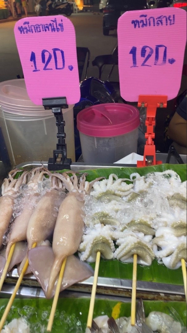 МОРЕПРОДУКТЫ НА МАКАШНИЦЕ 🍤🦀