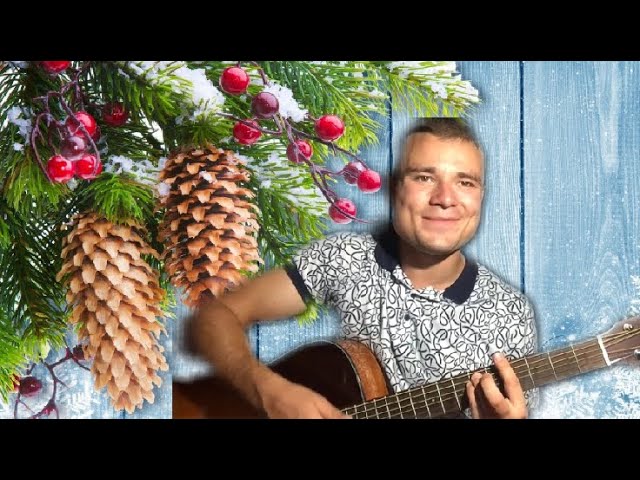 Андрей Губин - НОЧЬ / Кавер На Укулеле 2020 смотреть онлайн