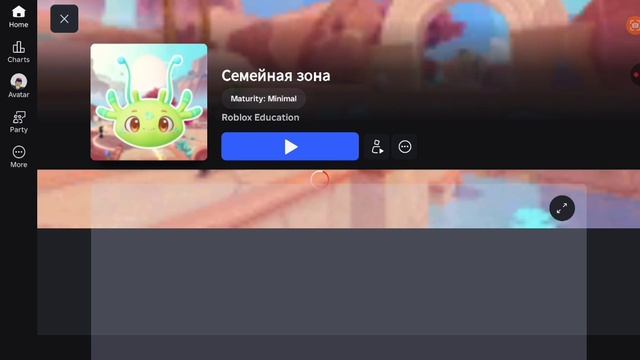 тутор на шляпу с яйцом и на другие вещи!